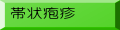 яv]