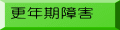 XNQ