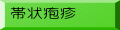 яv]